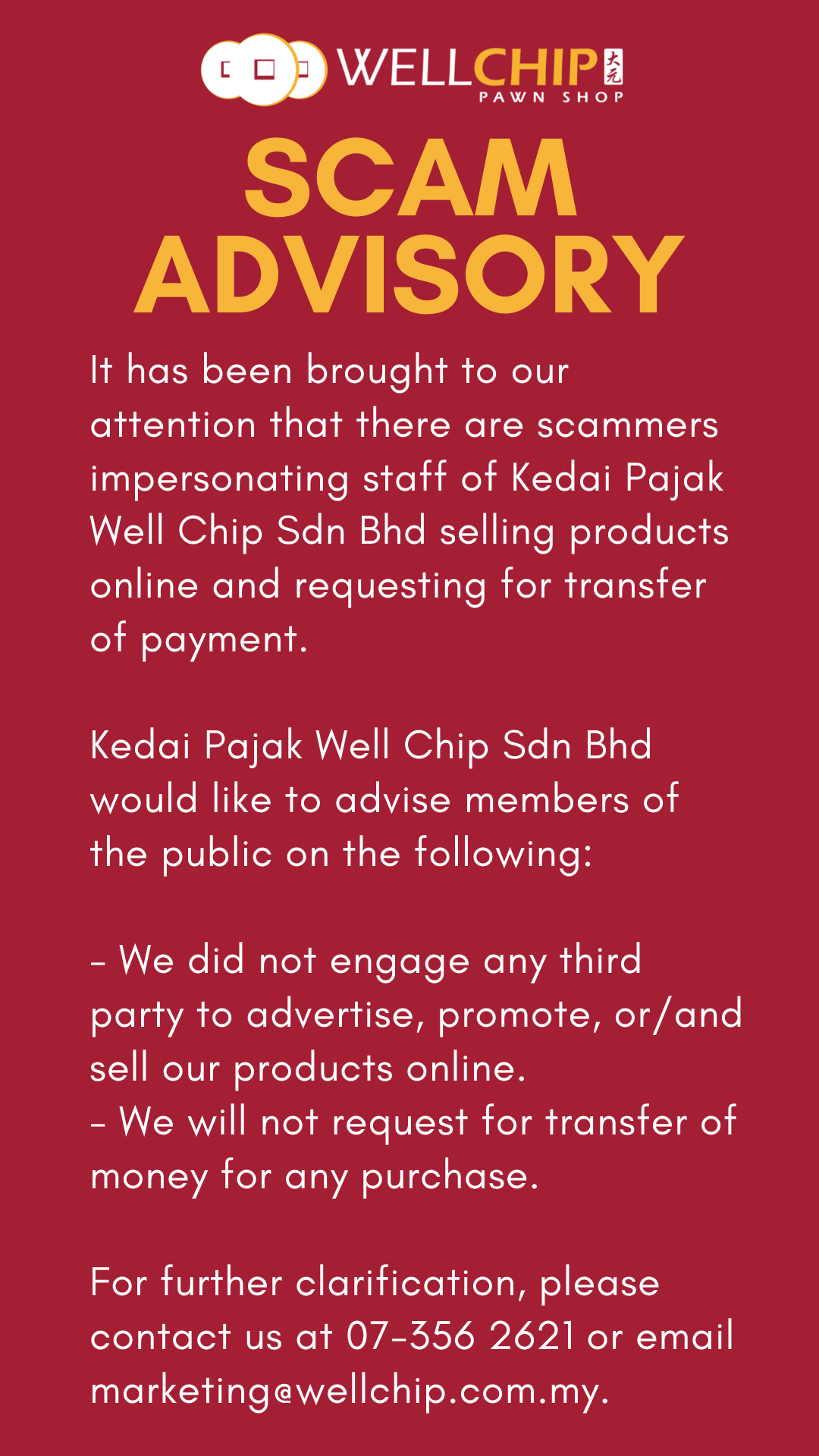 Kedai Pajak SCAM ADVISORY