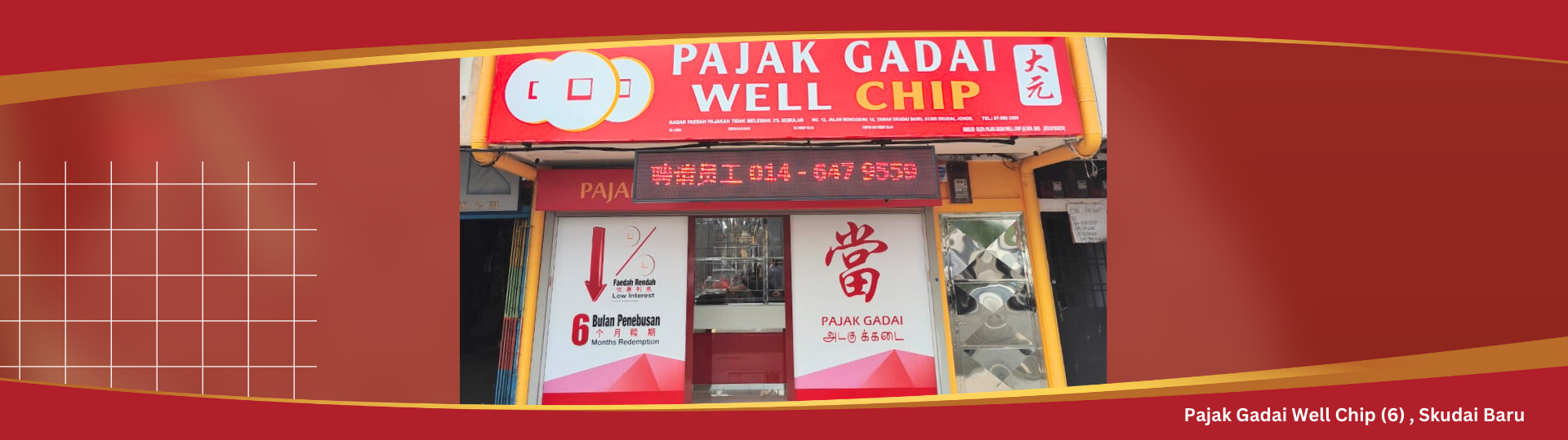 Pajak Gadai Perlesen Skudai Baru