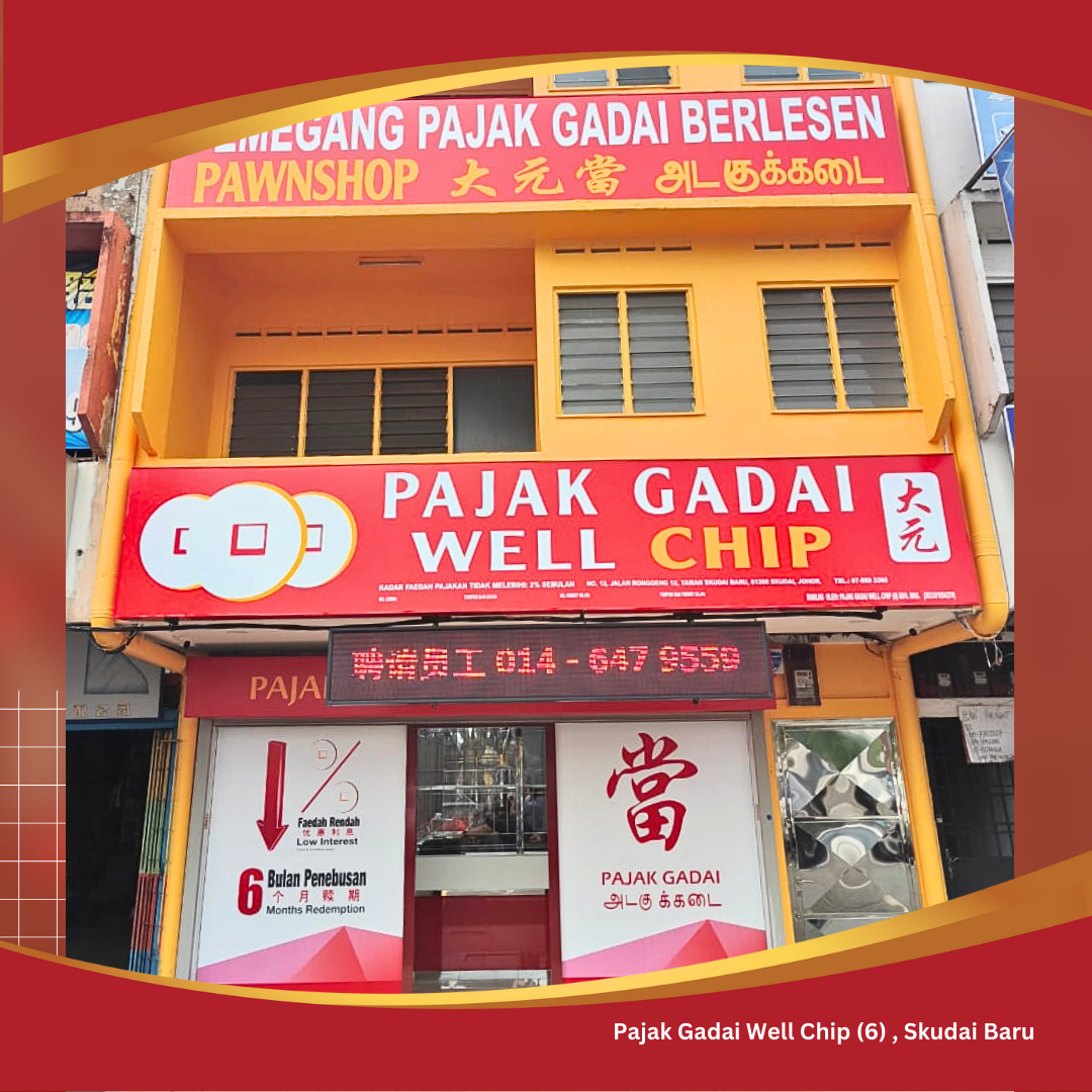Pajak Gadai Skudai Baru