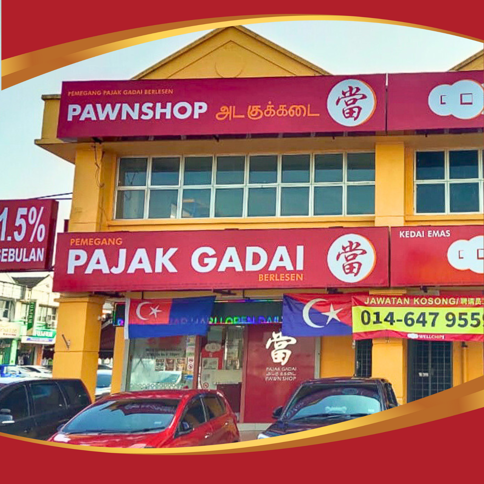 Pajak gadai Taman Universiti