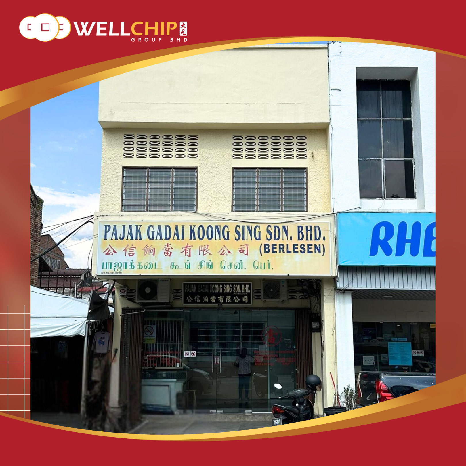 Kedai Pajak - Kuala Kangsar