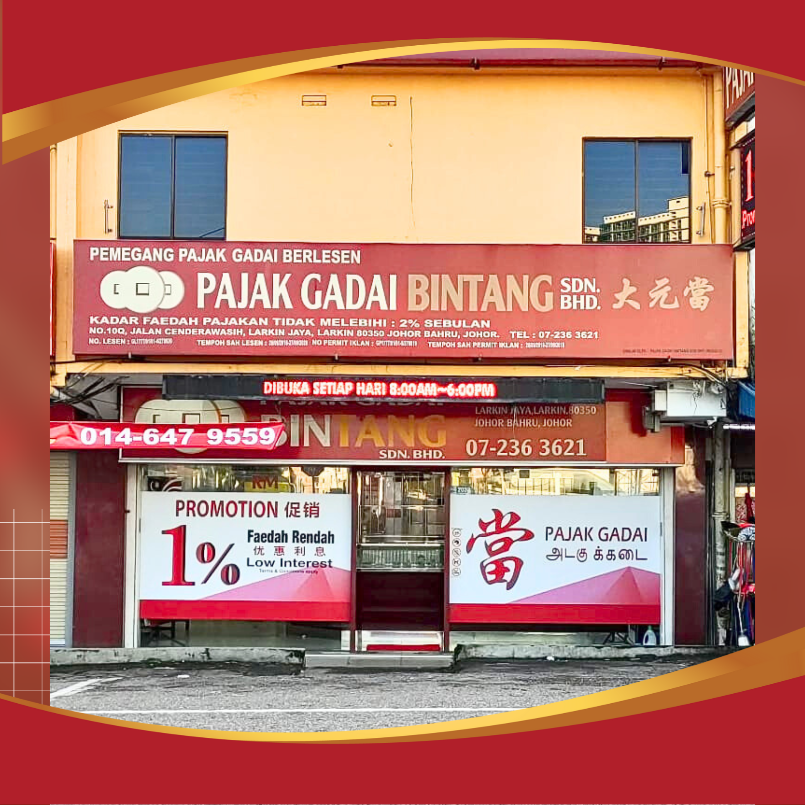 Pajak Gadai Bintang , Larkin