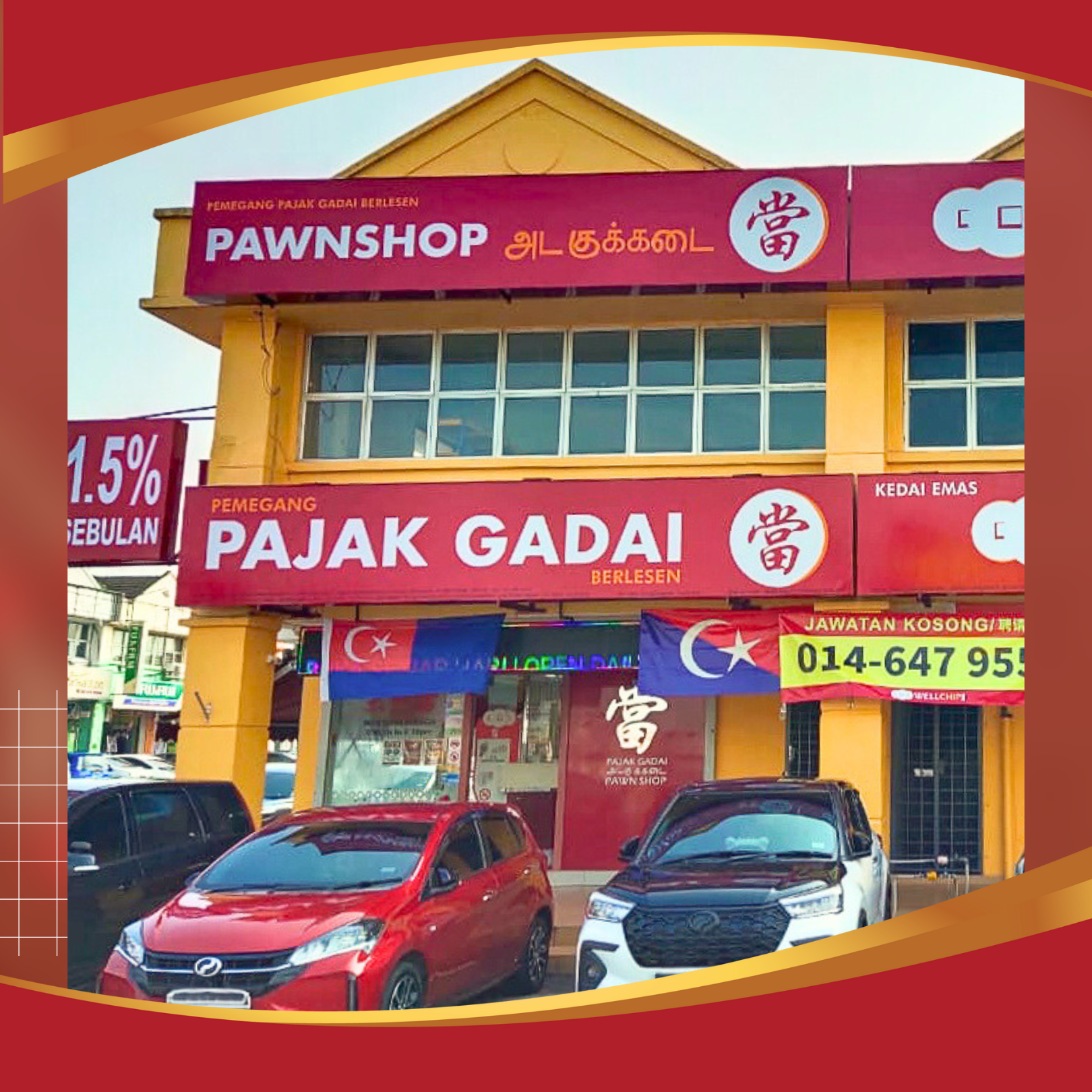 Pajak Gadai Shinegold , Taman Universiti