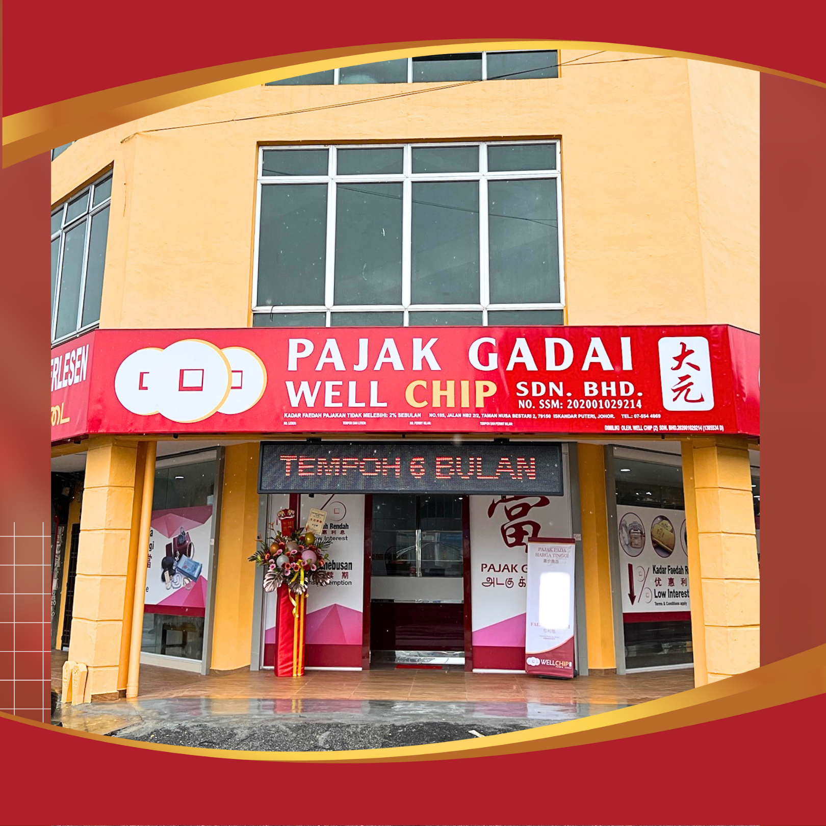 Pajak Gadai Well Chip (2) ,Nusa Bestari