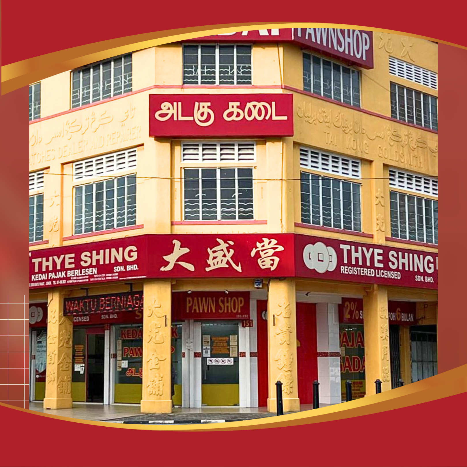 Thye Shing Pawnshop , Batu Pahat