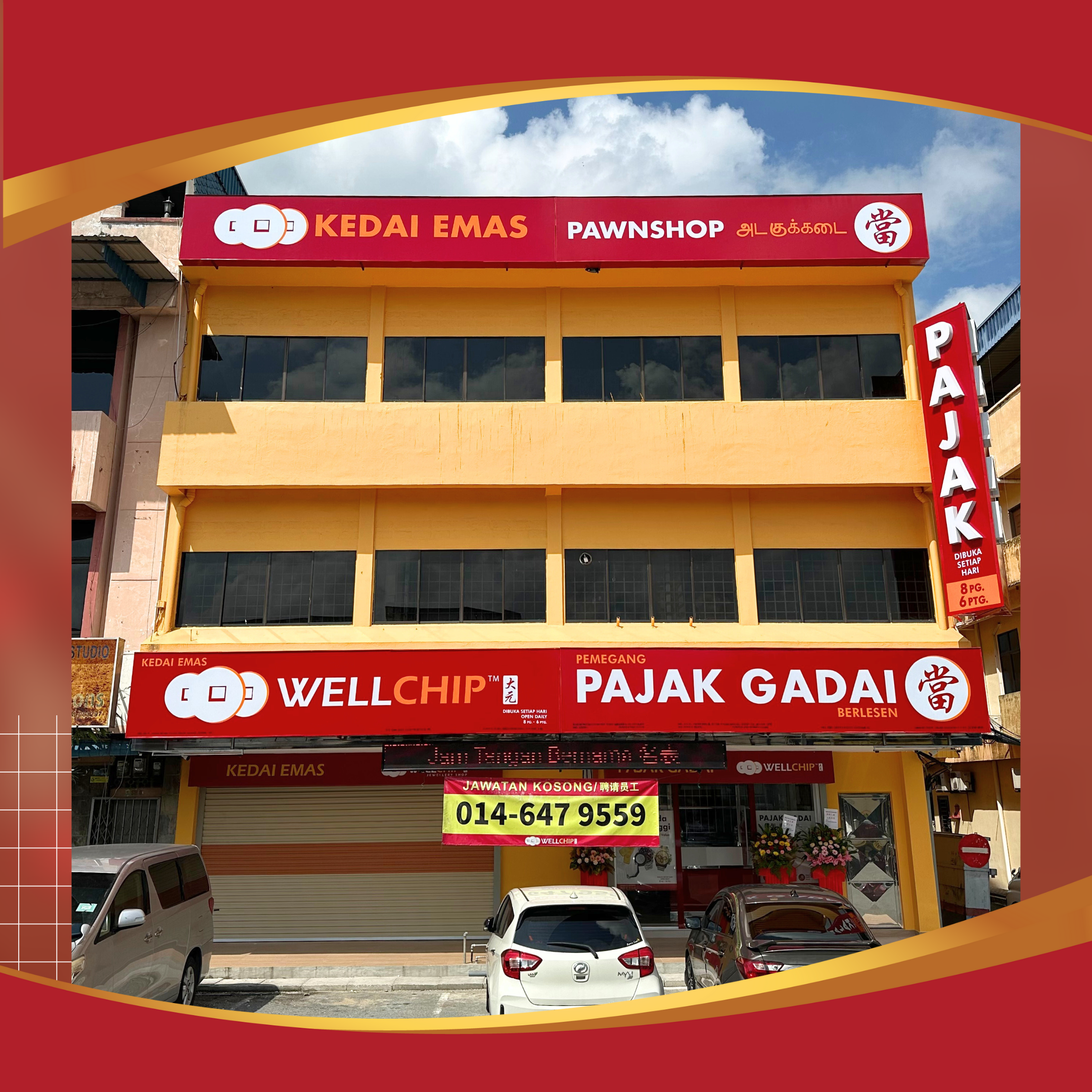 Lokasi Pajak Gadai Well Chip @ Pekan Nanas