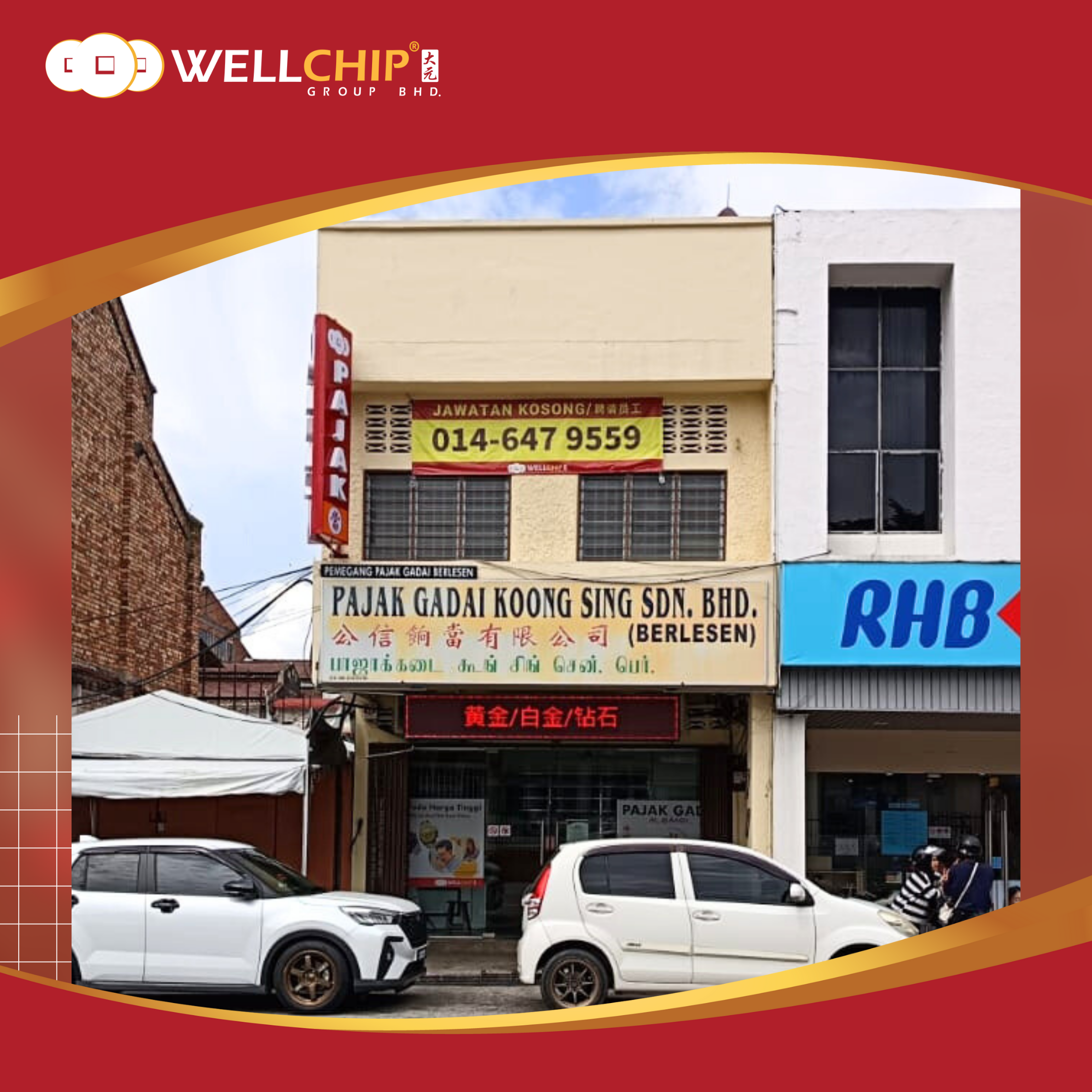 Kedai Pajak Koong Sing, Kuala Kangsar, perak