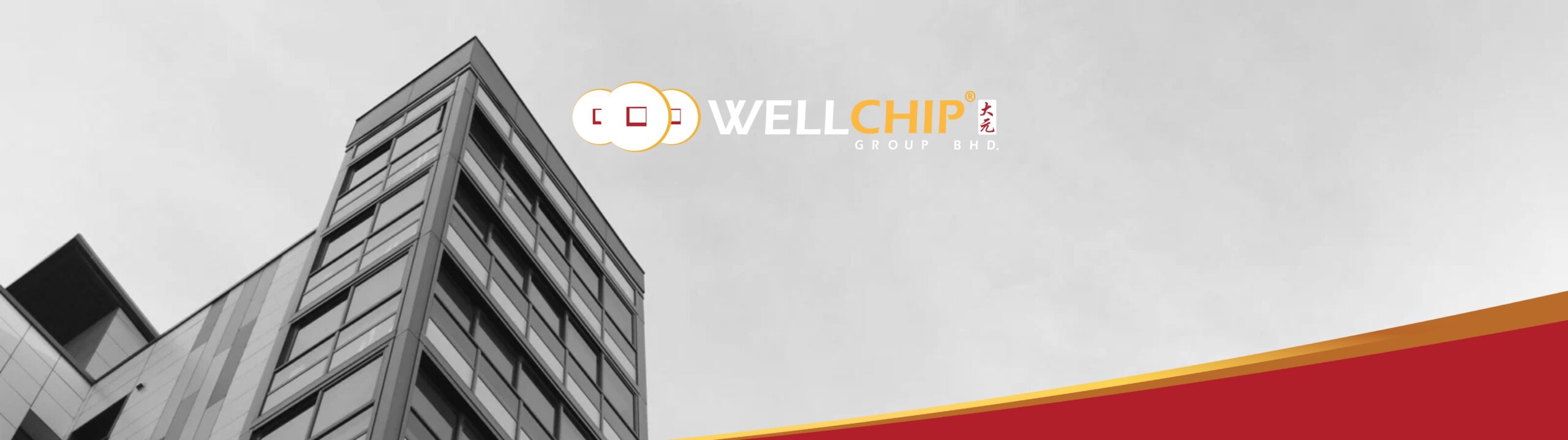 well chip group investor relations