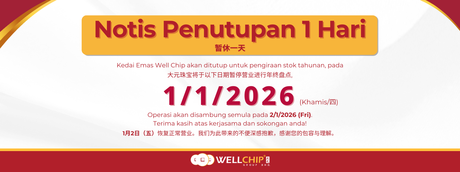 Notis Penutupan Kedai Emas
