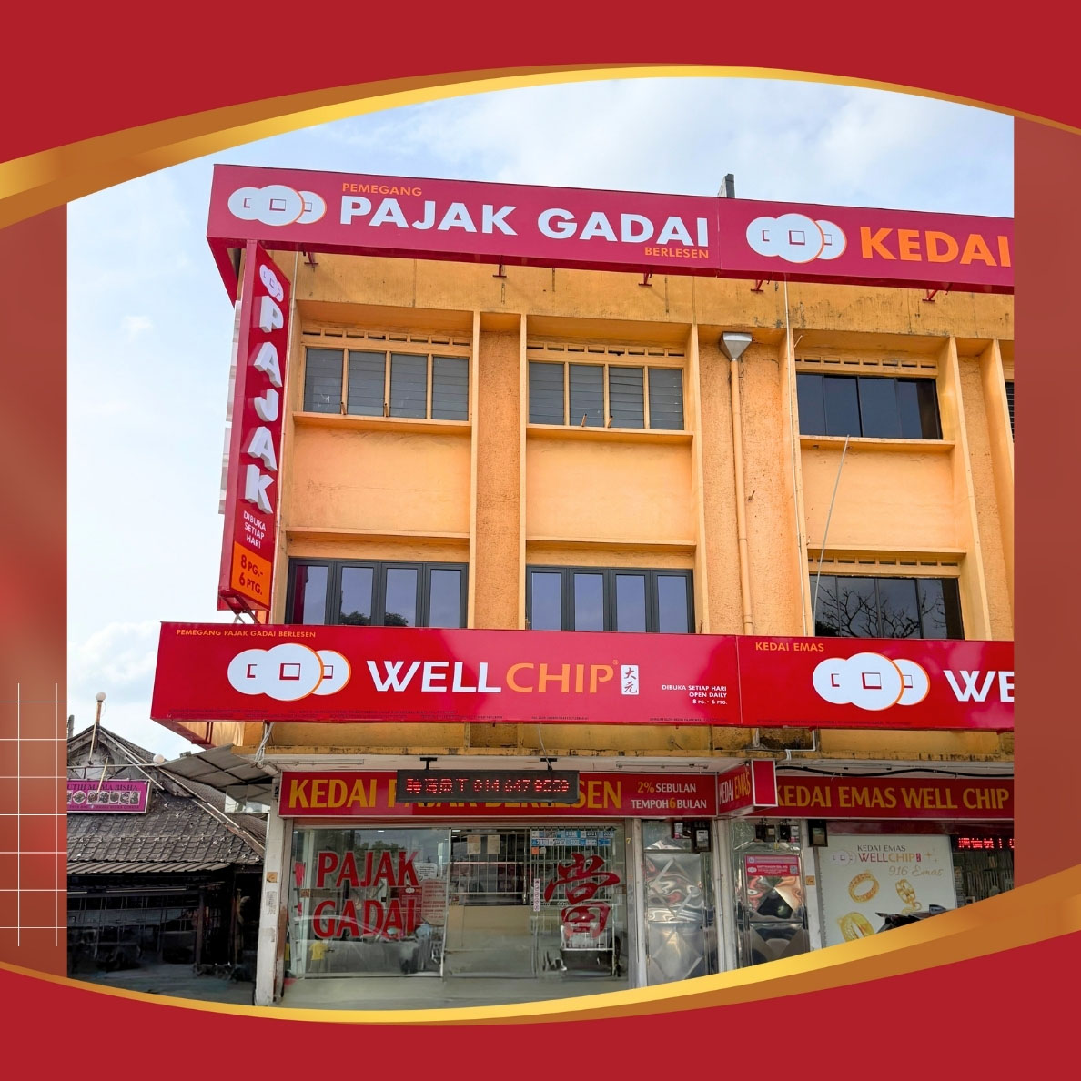 Kedai pajak well chip, Pandan