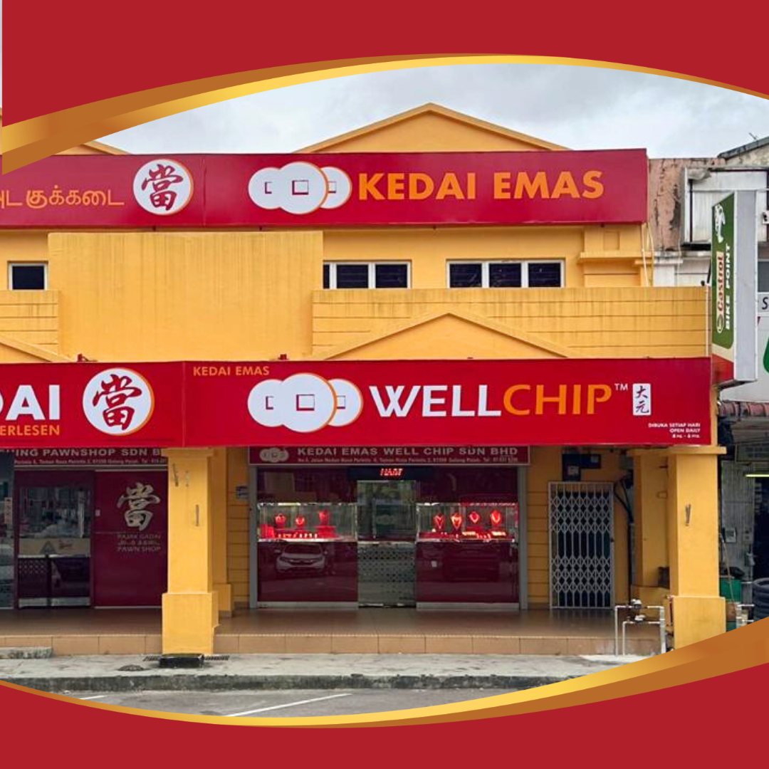 Kedai Emas, Gelang Patah