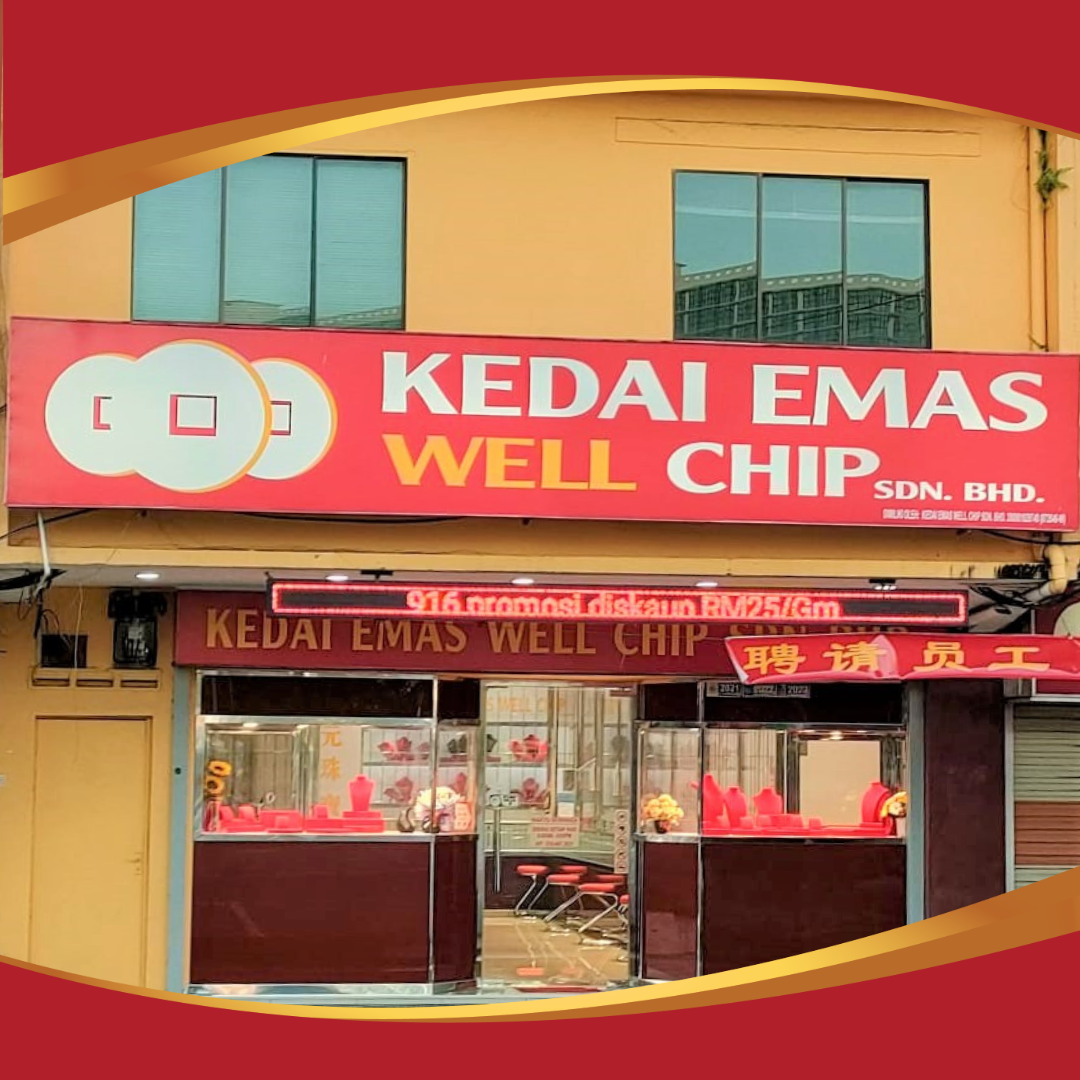 Kedai Emas, Larkin