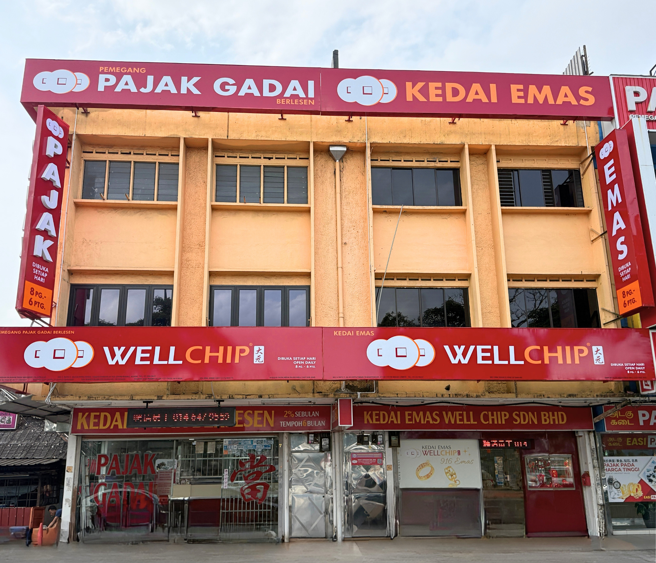 pajak gadai well chip, pandan, johor