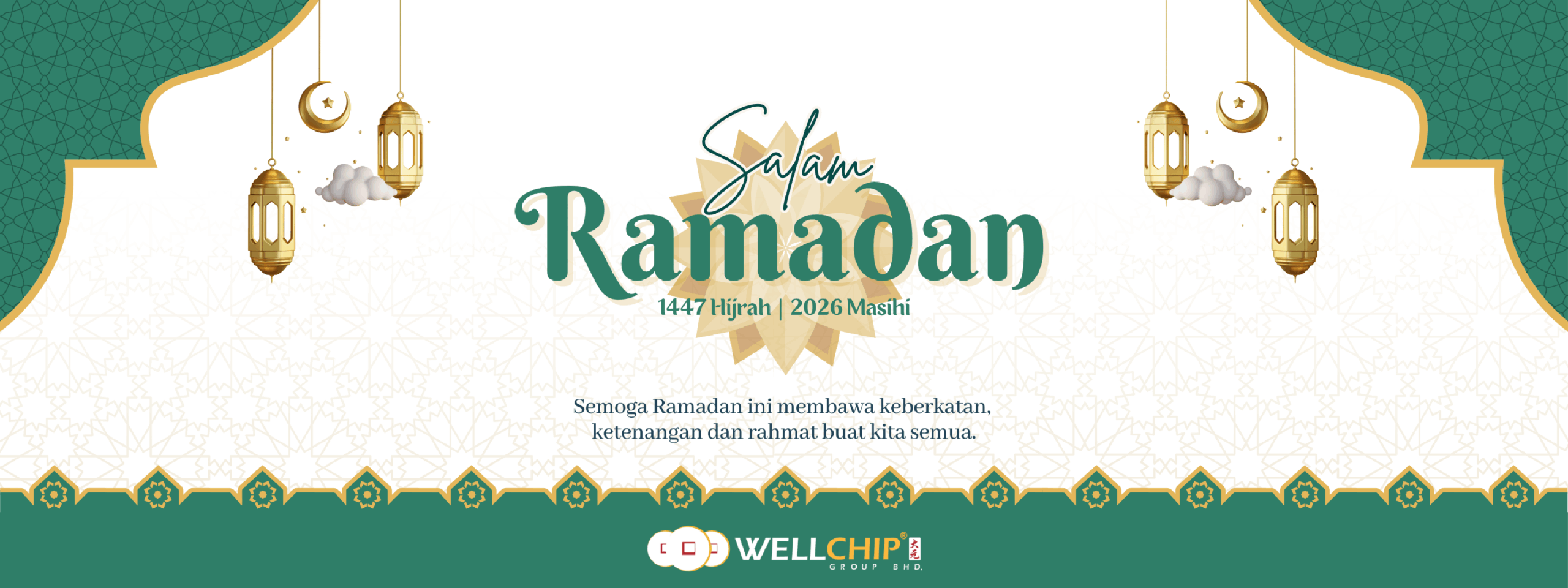 Salam Bulan Ramadan