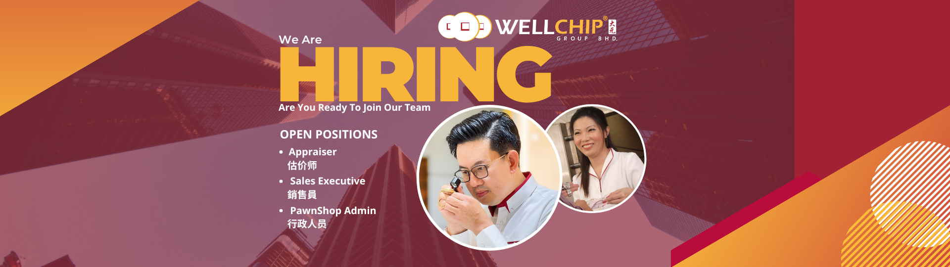 Jawatan Kosong, Kedai Pajak Well Chip