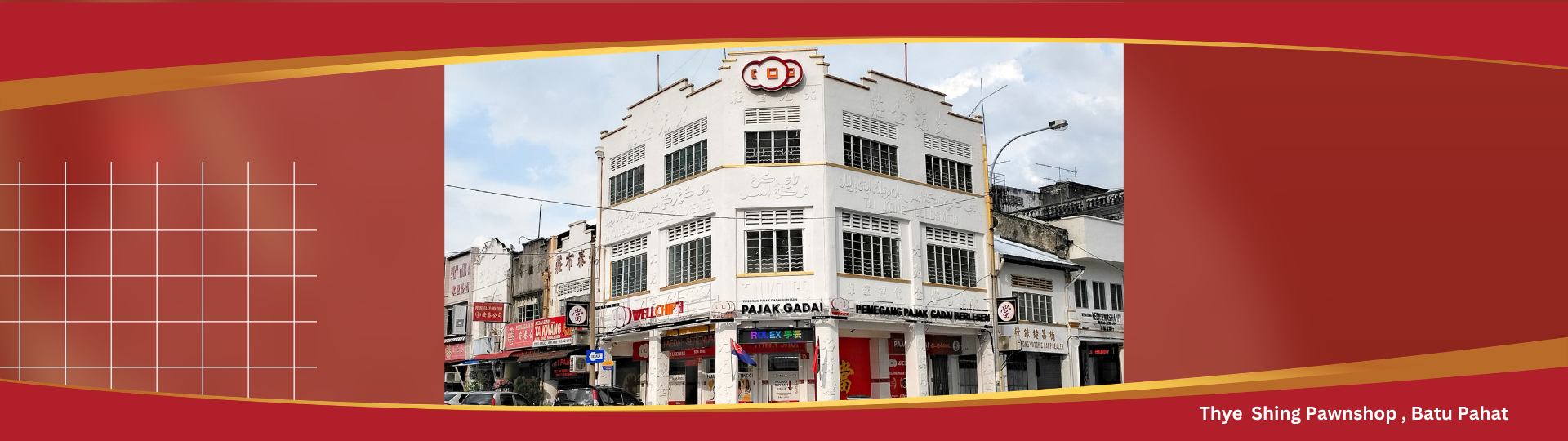 Thye Shing Pawnshop, Batu Pahat
